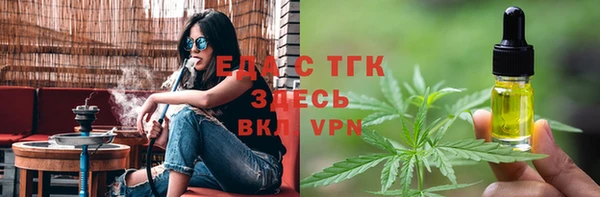 PSILOCYBIN Нефтегорск