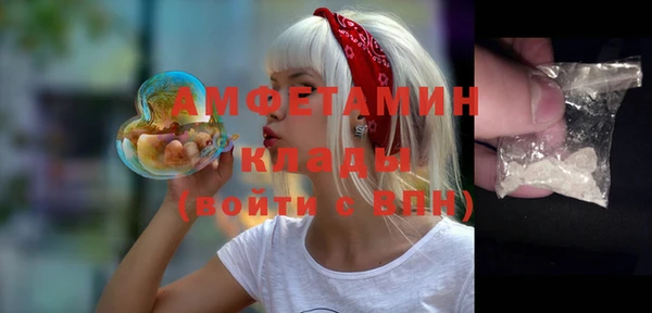тгк Абдулино