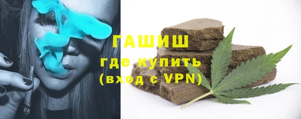 сатива Нея