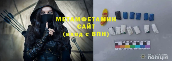 PSILOCYBIN Нефтегорск