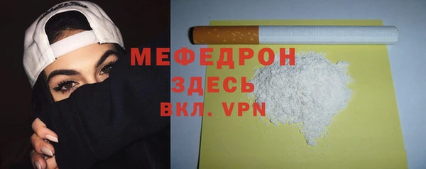 PSILOCYBIN Нефтегорск