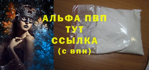 PSILOCYBIN Нефтегорск