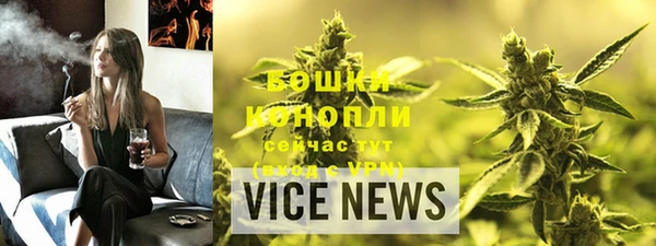 гидра Нефтекумск
