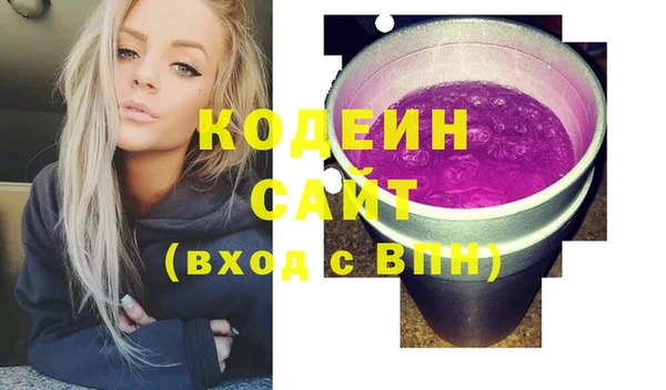 PSILOCYBIN Нефтегорск