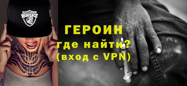тгк Абдулино