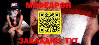 марки lsd Жуковский