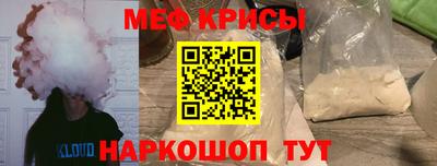 альфа пвп VHQ Заволжье