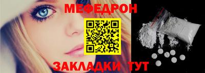 крисы Заводоуковск