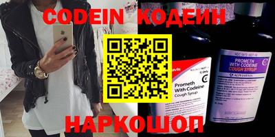крисы Заводоуковск