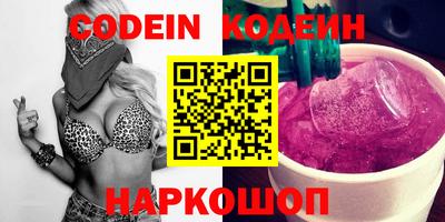марки lsd Жуковский