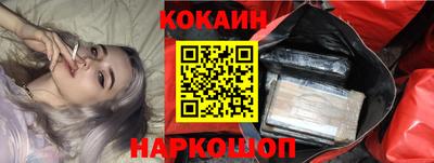 альфа пвп VHQ Заволжье