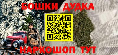 крисы Заводоуковск