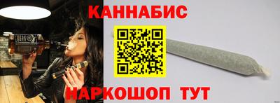 альфа пвп VHQ Заволжье