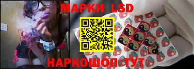 крисы Заводоуковск