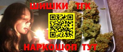марки lsd Жуковский