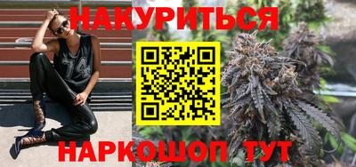 крисы Заводоуковск