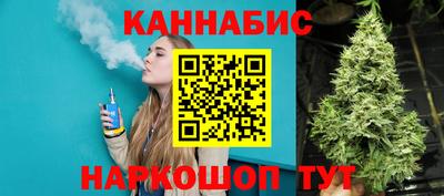 альфа пвп VHQ Заволжье