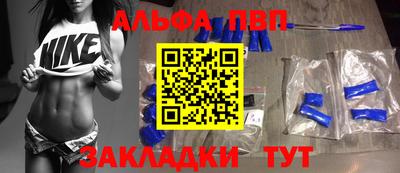 крисы Заводоуковск