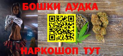 альфа пвп VHQ Заволжье