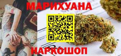 марки lsd Жуковский