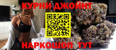 крисы Заводоуковск