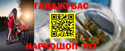 крисы Заводоуковск
