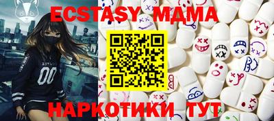 альфа пвп VHQ Заволжье
