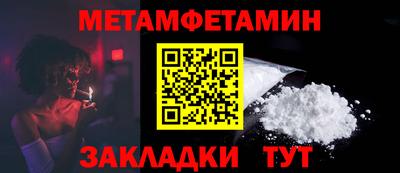 МДМА Гудермес