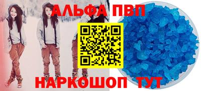 крисы Заводоуковск