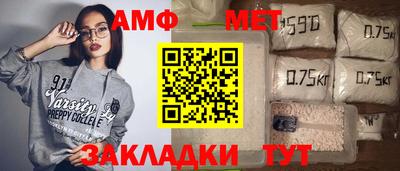 крисы Заводоуковск