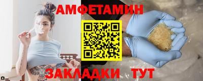 крисы Заводоуковск