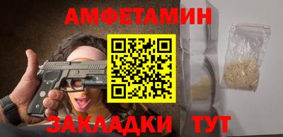 крисы Заводоуковск