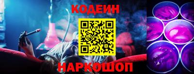 марки lsd Жуковский