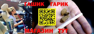 альфа пвп VHQ Заволжье