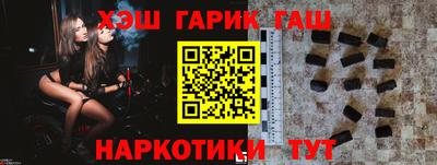альфа пвп VHQ Заволжье