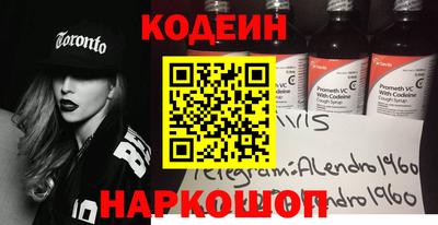 кокаин колумбия Гуково