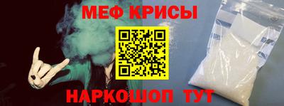 марки lsd Жуковский