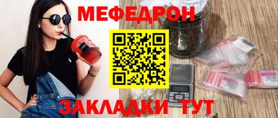 крисы Заводоуковск