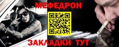 марки lsd Жуковский